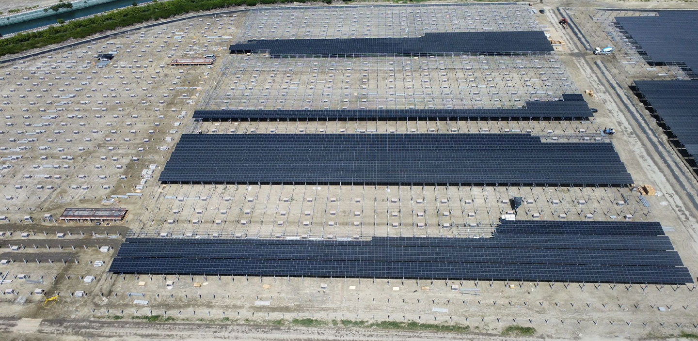 GEstación de energía solar terrestre a gran escala