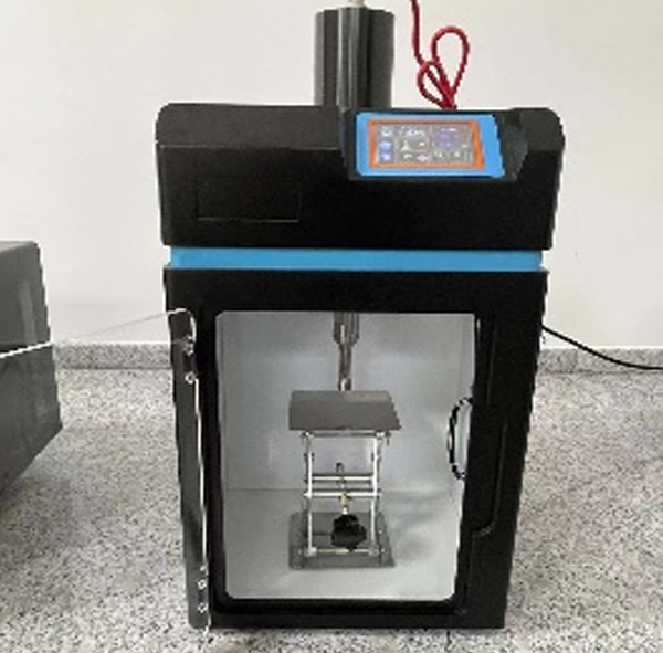 Ultrasonic Disperser