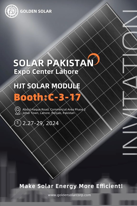 Upcoming Exhibitions | Golden Solar Invites You to Meet at ISEM 2024