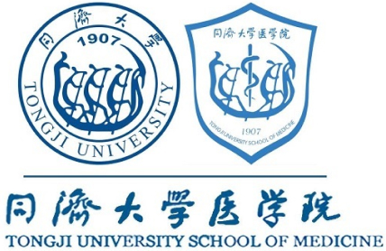 同济大学医学院