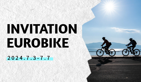 Invitation to the EUROBIKE 2024