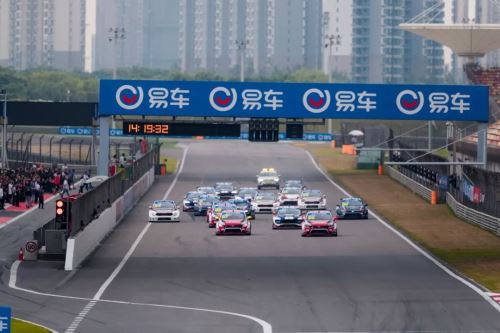 Keep abreast of the easy car CTCC on the field: Hoff/Yang Fan wins the championship