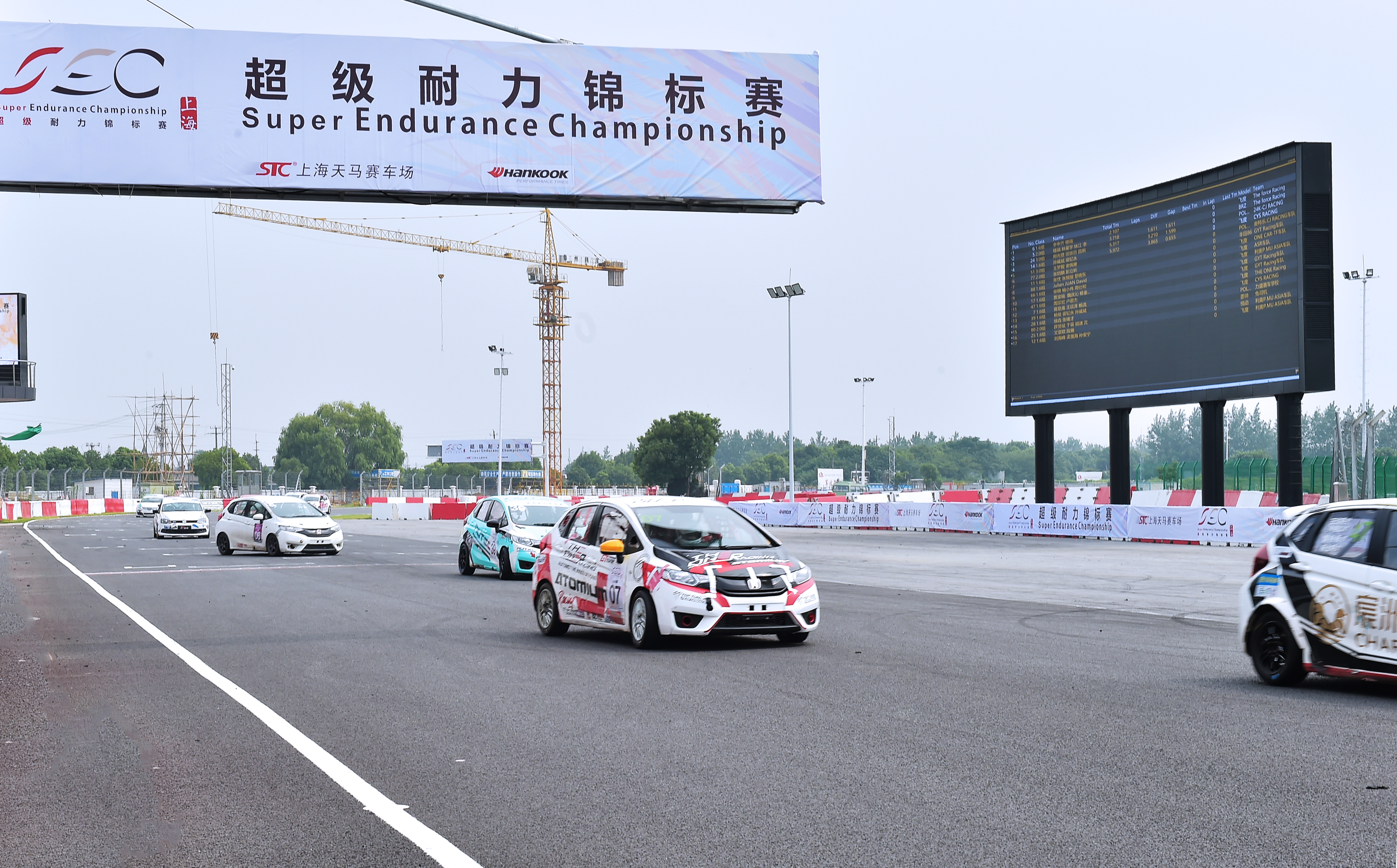 The third match of SEC Super Endurance Championships in Shanghai is finished today