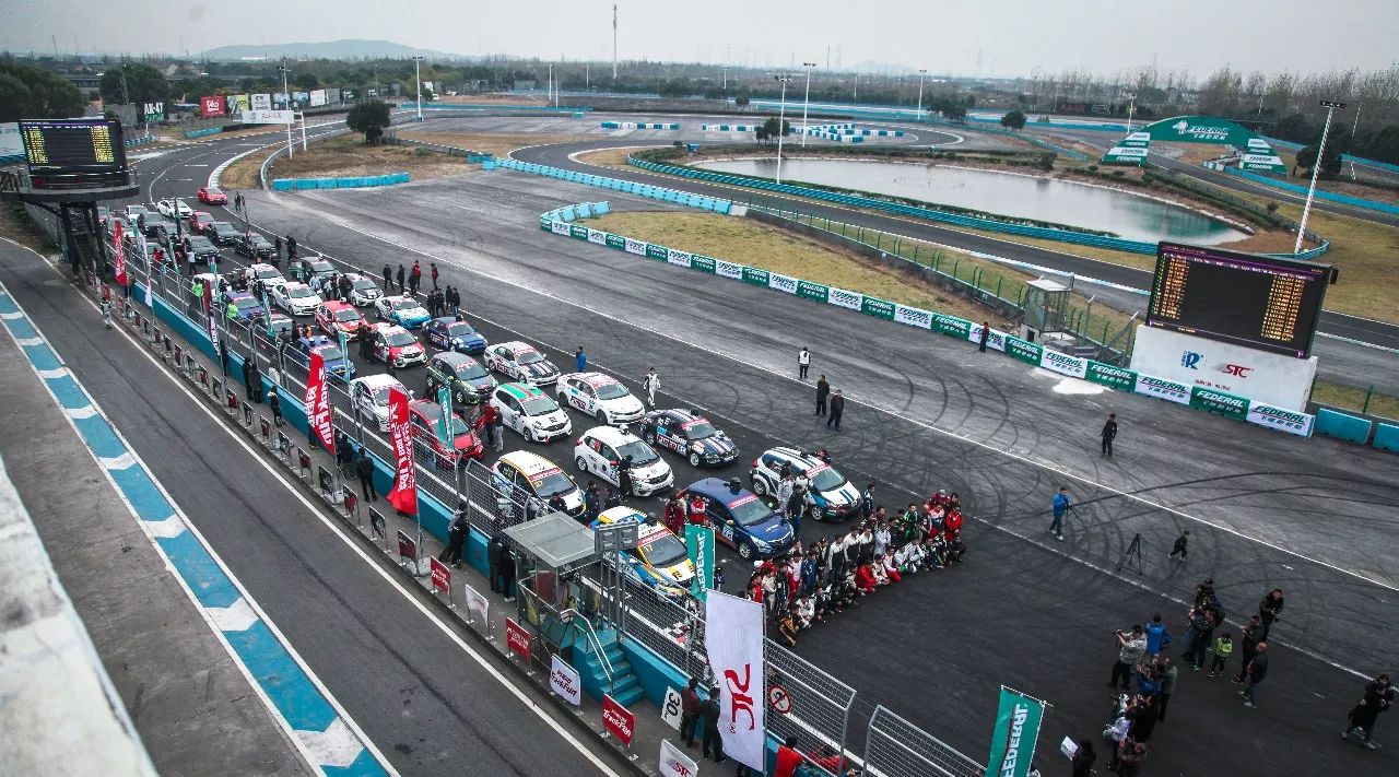 The fourth stop of Tianma Endurance Race ended successfully