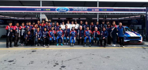 Complete the 2019 CTCC journey with Changan Ford team