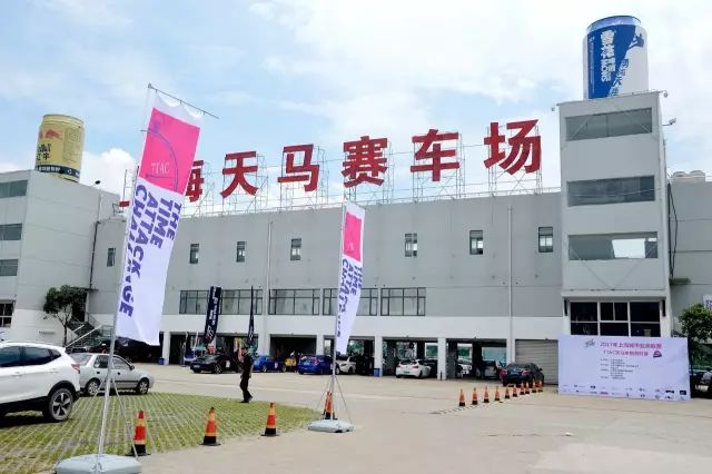 TTAC Tianma Single Circle Terminal Sales Sales Settled