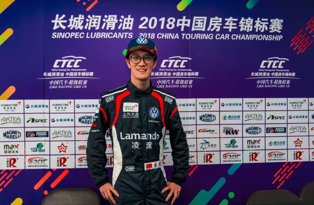 CTCC Zhaoqing official race day | Cui Yue ranked second in the ranking, and Yang Fan will start first in the main race tomorrow