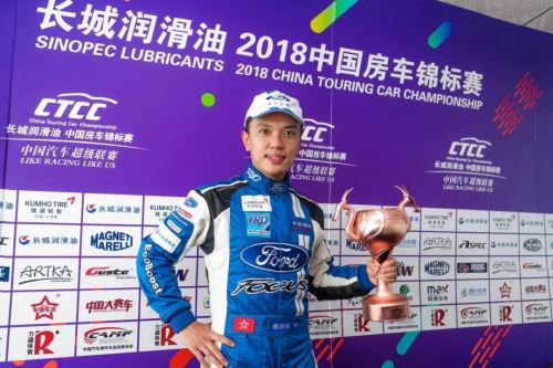 Exclusive interview | Three times capped Zhen Zhuowei's CTCC fantasy life