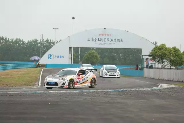 2017 Shanghai Urban Amateur League-The 33rd Tianma On Driving Driving Tournament today launched