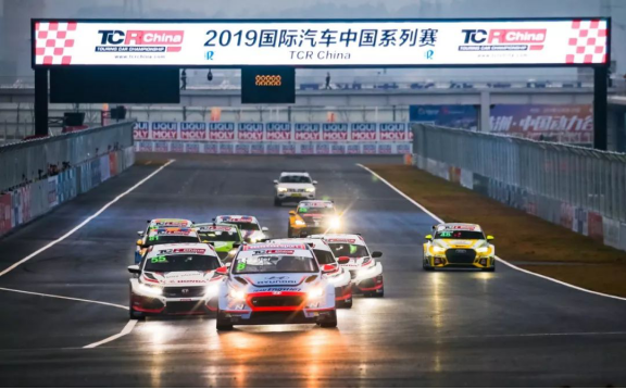 TCRChina株洲站雨中角逐Engstler夺魁Lloyd、高度二三