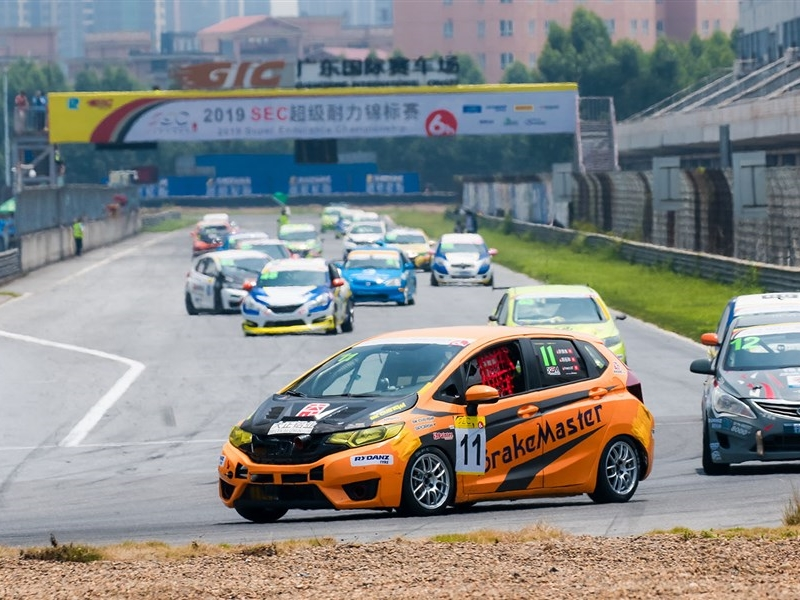 Dazheng Aluminum BM-TECH four-car impact SEC Guangdong annual champion