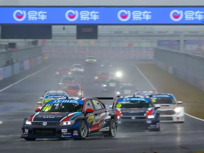 CTCC Zhuzhou Station SAIC-Volkswagen 333 Team Encountered a Hard Battle