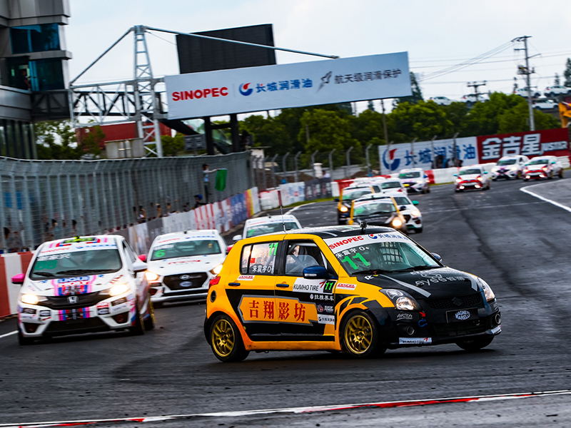 2018CTCC R4 Shanghai Laoshan Station China Cup sprint match selection