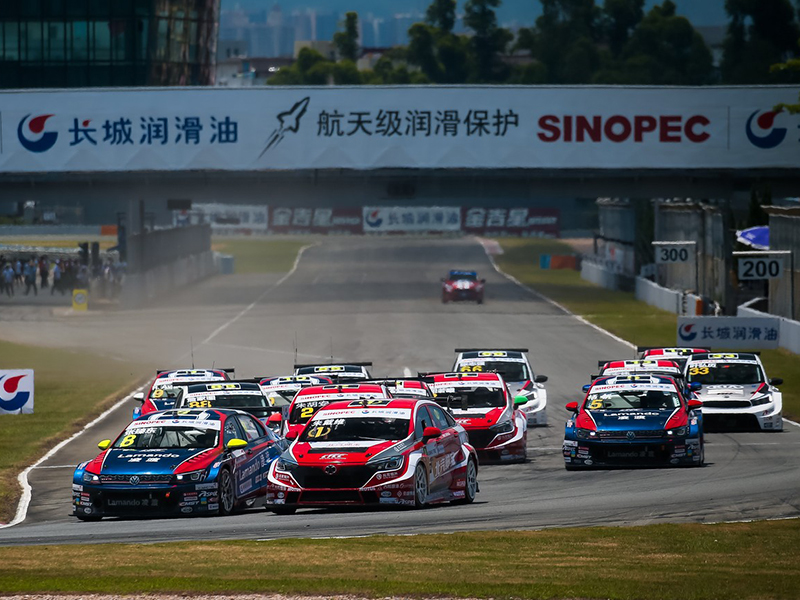 2018CTCC R2广东珠海站超级杯主赛精选