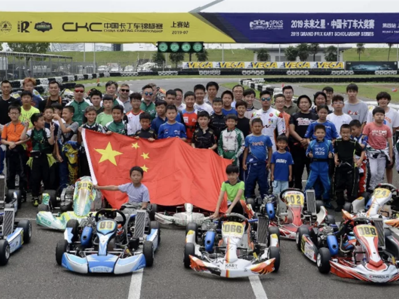 The battle of the heroes in the 2019 CKC race ended successfully