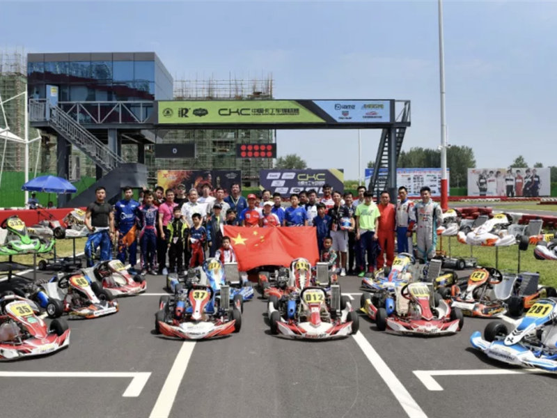 The sunshine is just fine and the breeze is not dry. Suixian Station of the 2019 CKC China Kart Championship has ended successfully