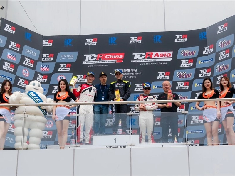 2019 TCR China 第三站回顾