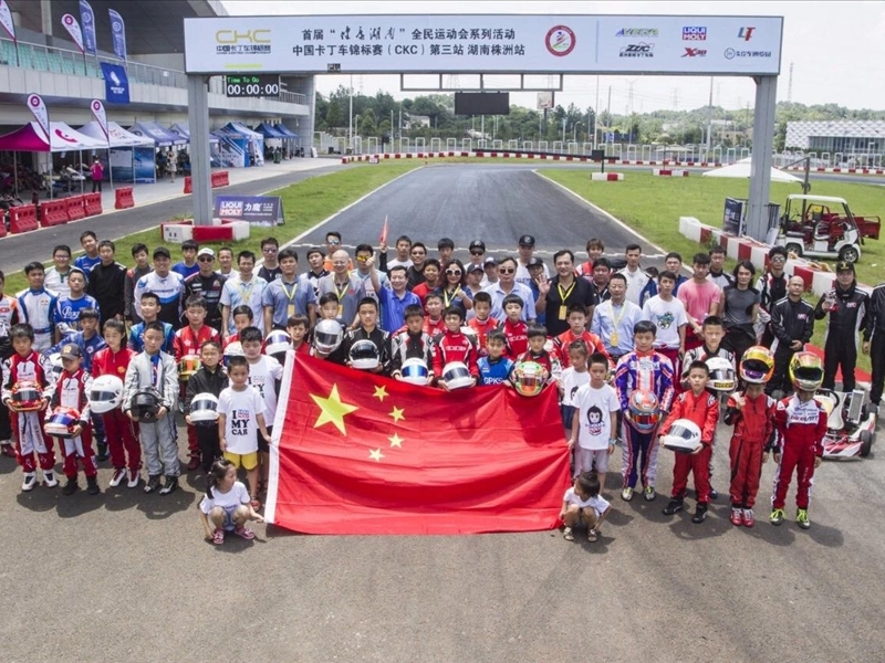 Powerful competition intensifies the strength competition between domestic and foreign drivers. CKC Zhuzhou Station on Sunday