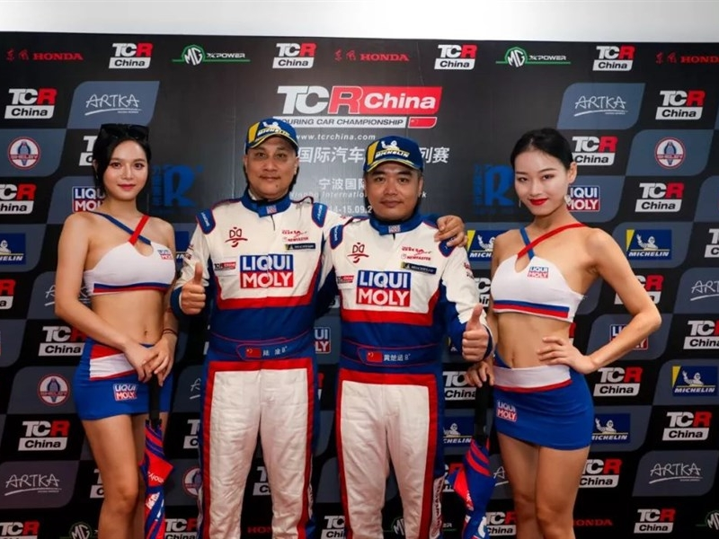 2019 TCR China 宁波站