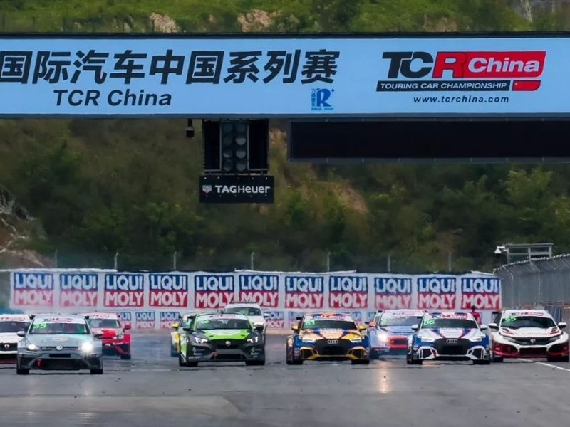 2019 TCR China 宁波站 第二回合全场回放