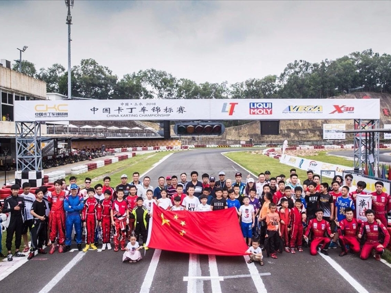 The fight in Sanshui Forest CKC Sanshui Station ended successfully