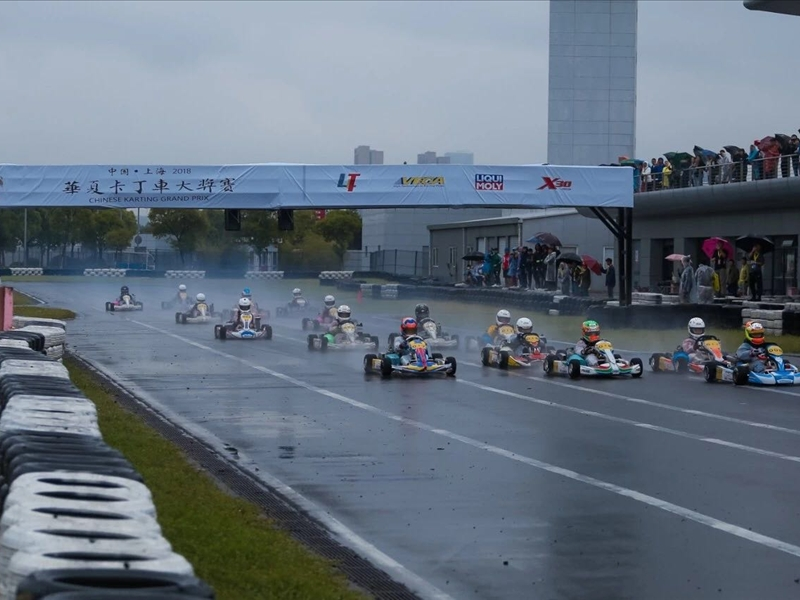 On the first day of the CKC Shanghai Jiading Station, the riders fought with Rain God