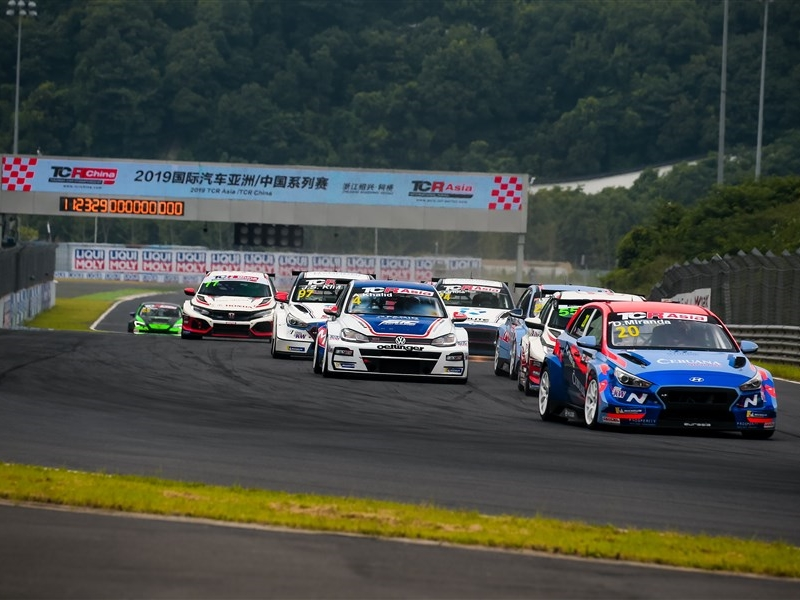 2019 TCR China 绍兴站