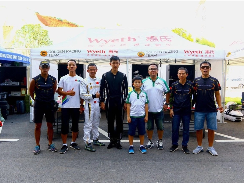 车队巡礼（7）——GoldenRacingTeam