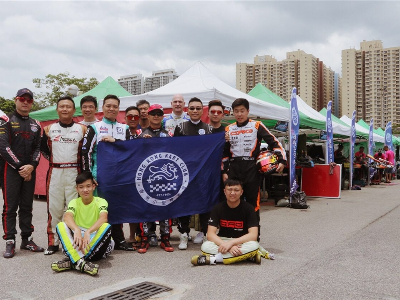 Team Tour (4) - Hong Kong Mini Racing Festival