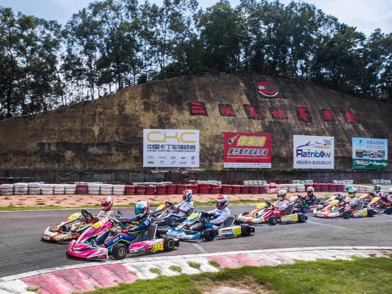 CKC China Kart Championship Sanshui Station