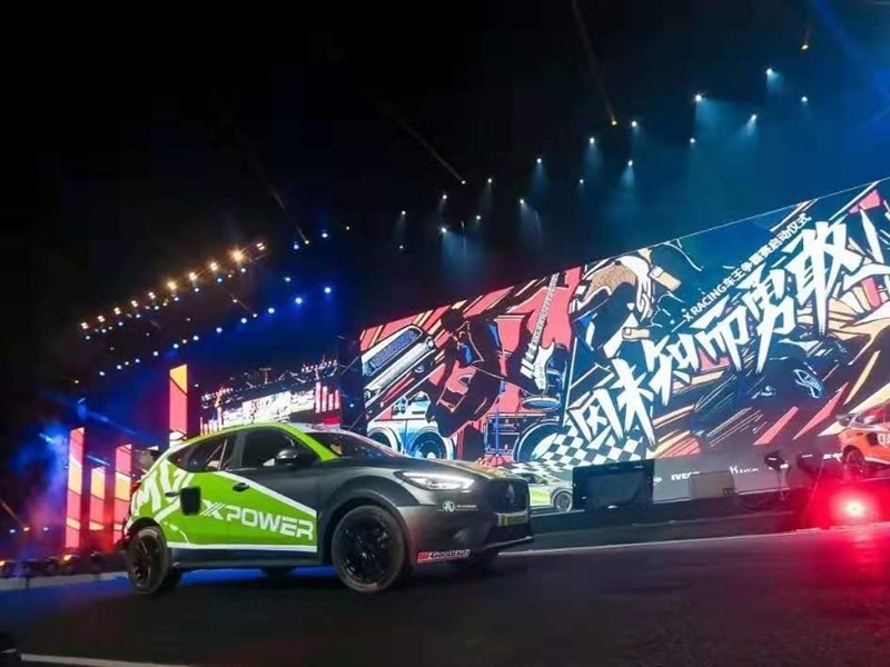 Brave and brave for the unknown, new cross-border auto race XRACING is released in Nanjing