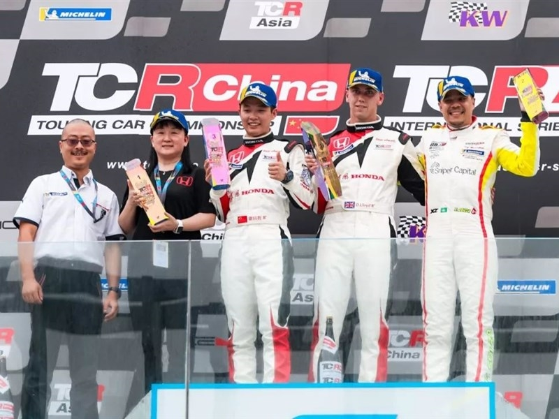 TCRCHINA's first round of Dongfeng Honda won the victory