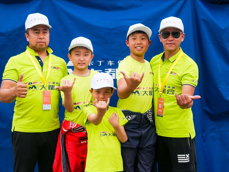 Team Tour (3) - Wenzhou TDF Team