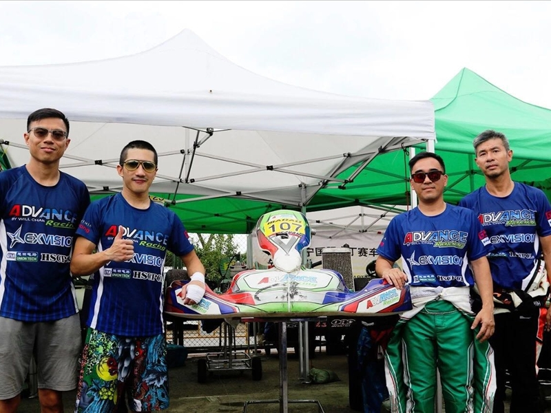 Team Tour (5) - Guangxi Nanning International Karting Circuit Advanced Team