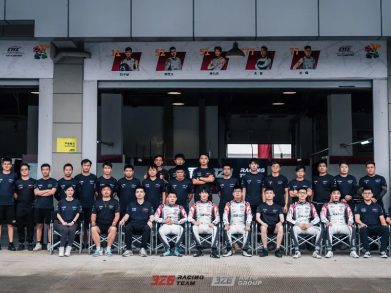 从一名车手，到一支强队。CTCC株洲站见证326 Racing Team的华丽蜕变