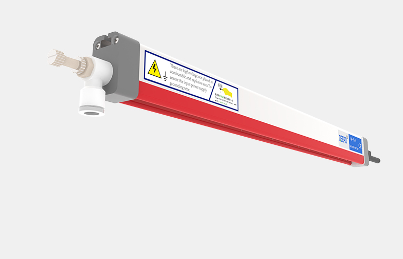 QP-ES-I 气源型静电消除器