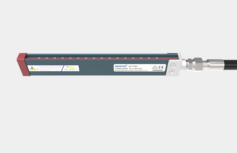 QP-F35B防爆静电消除器