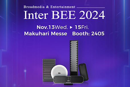 Audfly to Present Ultrasonic Directional Speakers at Inter BEE 2024 