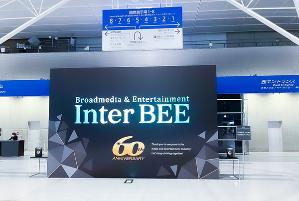 Relive the highlights of Audfly ultrasonic directional audio at Inter BEE 2024