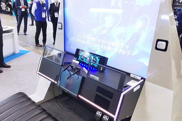 Audfly's Focusound Screen® Debuts at Tokyo Auto Electronics Show