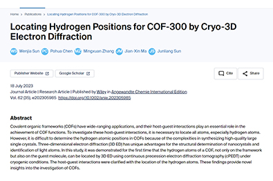 Professor Junliang Sun, Founder of Readcrystal Technology, Shines in Top Journal Publication at 16.6!