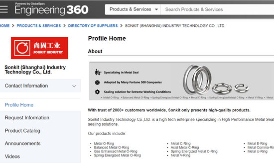 Sonkit Industry Recognized as Top Metal Ring Seal Manufacturer by Engineering360