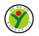 常熟市大义中心小学