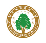 常熟市张青莲小学