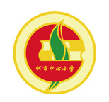 常熟市何市中心小学