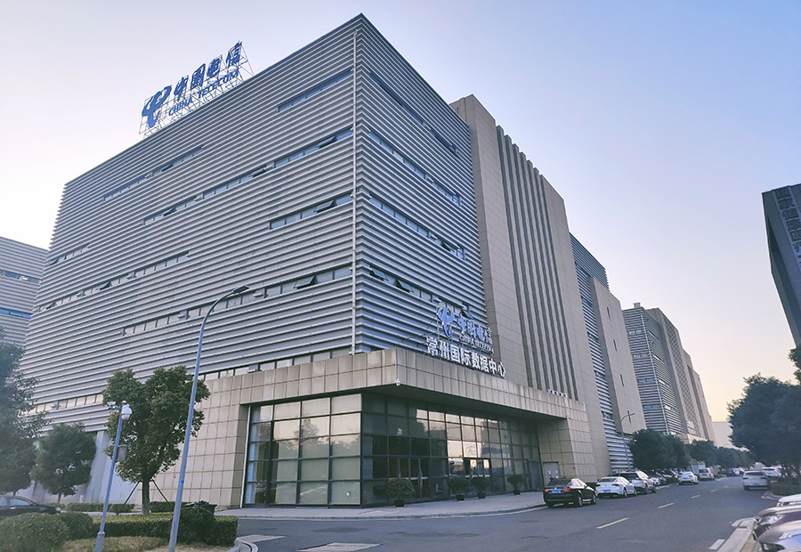 Changzhou Telecom International Data Center