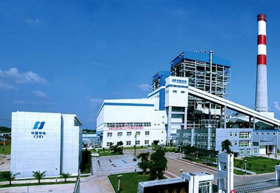 Guangxi Guigang Power Plant