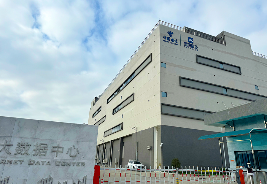 Foshan Wusha Kuanyuan Data Center