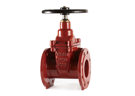 A Guide to the Gate valve