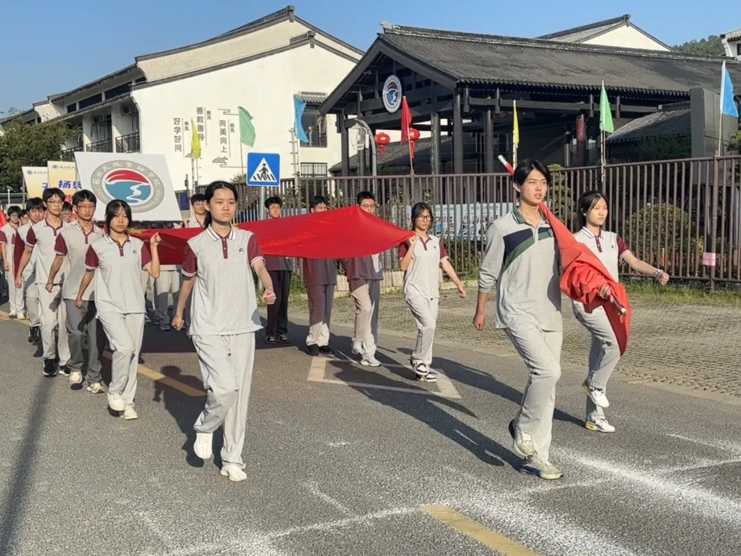 扬奥运精神 谱天成华章|苏州天成实验学校第六届阳光体育大会